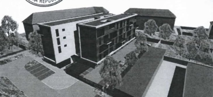 foerstrova