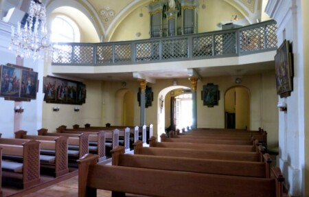kuncice