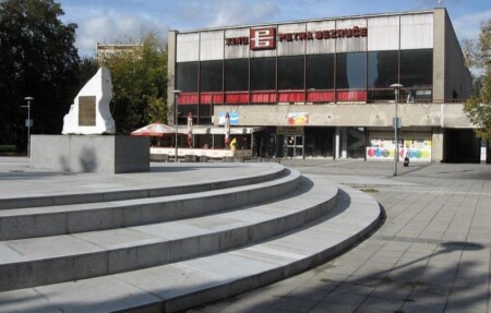 kino-petra-bezruce