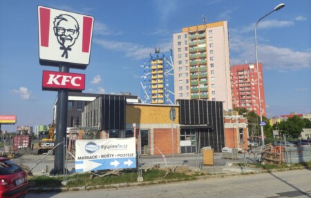 kfc dubina